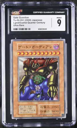 Yugioh Card Gate Guardian Ultra Rare Original Layout Tokyo Dome CGC 9 - Image 1
