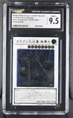Yugioh Card Karakuri Steel Shogun Bureido Ultimate Rare STOR-JP042 CGC 9.5 - Image 1