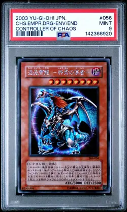 Yugioh Chaos Emperor Dragon Envoy Of The End Controller Of Chaos 306-056 PSA 9 - Image 1