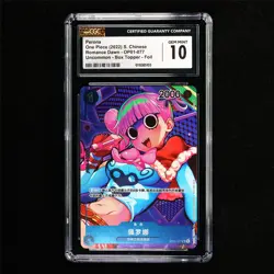 CGC 10 GEM MINT 2022 One Piece CHN Perona OP01-077 UC - Image 2