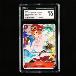 CGC 10 GEM MINT 2025 One Piece CHN Koala P-069 P(2) - Image 2