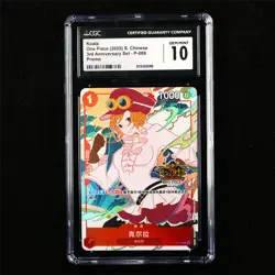 CGC 10 GEM MINT 2025 One Piece CHN Koala P-069 P(1) - Image 1