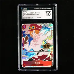 CGC 10 GEM MINT 2025 One Piece CHN Koala P-069 P(1) - Image 2