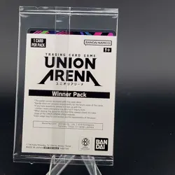 Sealed Ichigo Kurosaki (Winner) - Union Arena Promotion Card Bleach - Image 2