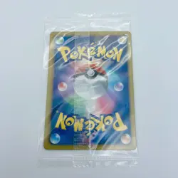 Gothitelle 055/BW-P Pokemon Promo Card Unused Vintage Nintendo Bandai Japan 2011 - Image 3