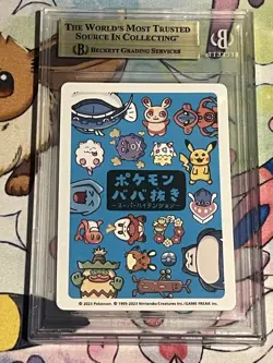 BGS 10 Gem Mint Spinda Old Maid: Super-High Tension 2023 Pokemon Japanese - Image 2