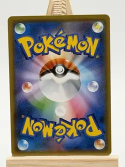 Jasmine 058/052 SR Japanese Dark Order Pokemon 2018 full art female trainer NM - Image 2