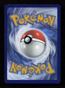 Max Rod 116/131 ACE SPEC Rare Prismatic Evolutions Pokemon Near Mint - Image 2