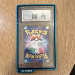 Pokemon Pikachu 2022 Scarlet & Violet Promo 001SV-P CGC gem mint 10 Japanese - Image 2