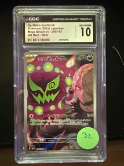Pokemon 2025 Cynthia's Spiritomb JPN Mega Dream ex 208/193 CGC 10 - Image 1