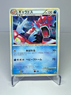Pokemon Gyarados 004/L-P Random Basic Pack Promo Japanese Holo MP - Image 1