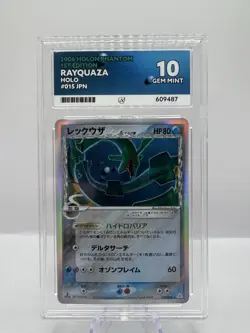 Pokemon TCG - Rayquaza Holon Phantom #1st Edition - 015/052 - Ace 10 Gem Mint! - Image 1