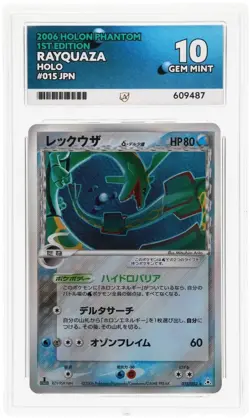 Pokemon TCG - Rayquaza Holon Phantom #1st Edition - 015/052 - Ace 10 Gem Mint! - Image 3