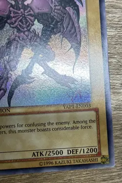 Summoned Skull YAP1-EN003 Anniversary Pack Limited Edition - Image 5