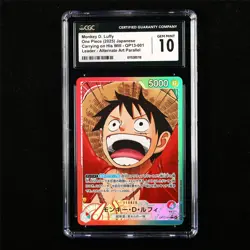 CGC 10 GEM MINT 2025 One Piece JPN Monkey D. Luffy OP13-001 L (Alt Art) - Image 1