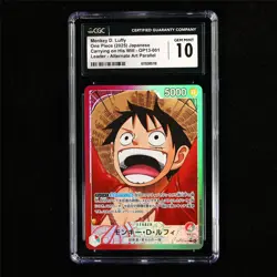 CGC 10 GEM MINT 2025 One Piece JPN Monkey D. Luffy OP13-001 L (Alt Art) - Image 2