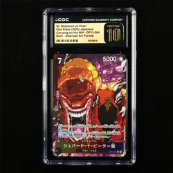 CGC 10 PRISTINE 2025 One Piece JPN St. Shepherd Ju Peter OP13-084 R (Alt Art) - Image 1