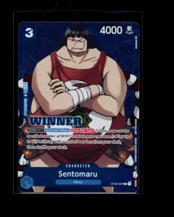 One Piece Sentomaru Winner Tournament Pack Vol 3 Near Mint - Image 1