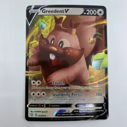 Greedent V 53/72 Shining Fates Ultra Rare Holo Pokemon TCG Card LP - Image 1