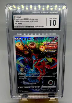 Pokemon Deoxys 185/172 CGC 10 Gem Mint Vstar Universe Pokemon TCG Card Japanese - Image 1