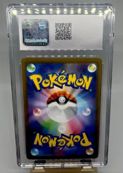 Pokemon Deoxys 185/172 CGC 10 Gem Mint Vstar Universe Pokemon TCG Card Japanese - Image 2