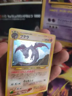 Pokemon Karte Card Aerodactyl Neo Revelation 2000 Rare Holo Wotc japanese NM+ - Image 2