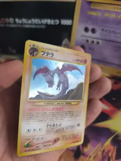 Pokemon Karte Card Aerodactyl Neo Revelation 2000 Rare Holo Wotc japanese NM+ - Image 3