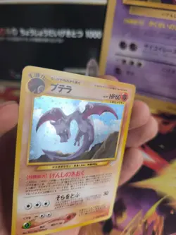 Pokemon Karte Card Aerodactyl Neo Revelation 2000 Rare Holo Wotc japanese NM+ - Image 5