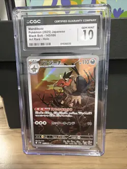 Pokemon Mandibuzz 145/086 Japanese Card Black Bolt 2025 CGC 10 Art Rare Holo - Image 1
