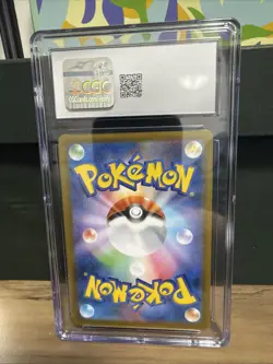Pokemon Mandibuzz 145/086 Japanese Card Black Bolt 2025 CGC 10 Art Rare Holo - Image 2