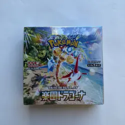 Pokemon Card Booster Box Paradise Dragona sv7a Japanese NEW w/shrink - Image 1