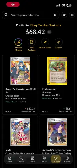 12 CARD Full Art SIR Pokemon Trainer Lot - ACEROLA ARVEN IRIDA FURISODE + More! - Image 2