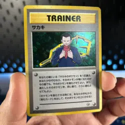 Pokemon Card Giovanni Gym Challenge Holo Rare Old Back EXC Japanese Ken Sugimori - Image 1