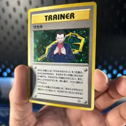 Pokemon Card Giovanni Gym Challenge Holo Rare Old Back EXC Japanese Ken Sugimori - Image 3