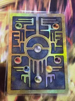Ancient Mew Miscellaneous Cards & Products - Pokemon HP+ / Mp - Image 2