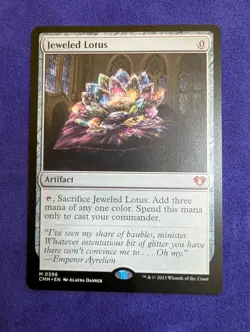 Magic: The Gathering Jeweled Lotus - Commander Masters - Image 1