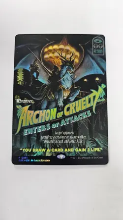 Archon of Cruelty (Showcase) Commander: Duskmourn: House of Horror Foil - Image 1