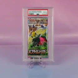 POKEMON JP PARADIGM TRIGGER (S12) SEALED BOOSTER PACK 2022 PSA 10 - Image 1