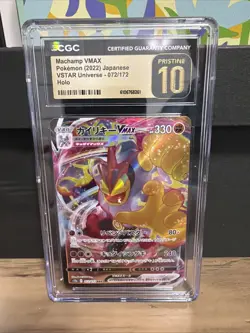 2022 Pokemon S12a Vstar Universe Machamp VMAX Triple Rare Holo #072 CGC PRISTINE - Image 1