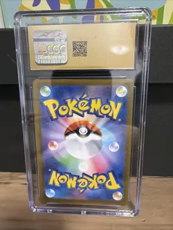 2022 Pokemon S12a Vstar Universe Machamp VMAX Triple Rare Holo #072 CGC PRISTINE - Image 2