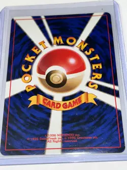 1997 Japanese Banned Art GRIMER Pokemon Pocket Monster Rocket Near Mint - Image 2