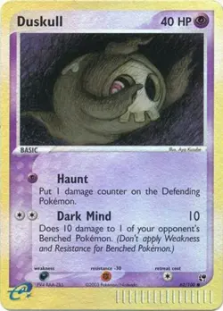 1x Duskull - 62/100 - Common - Reverse Holo NM-Mint Pokemon EX - Sandstorm - Image 1