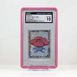 Pokemon Vileplume #S8 Merlin Sticker Series 1 Topps Holo - CGC 10 - Image 1