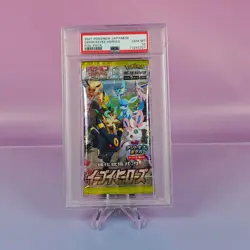 POKEMON JP EEVEE HEROES (S6A) SEALED BOOSTER PACK 2021 PSA 10 - Image 1