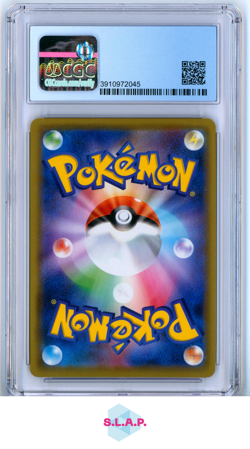 PIKACHU POKEMON 124/S-P 2020 SWORD & SHIELD PROMO - JAPANISCH CGC PERFECT 10 - Image 2