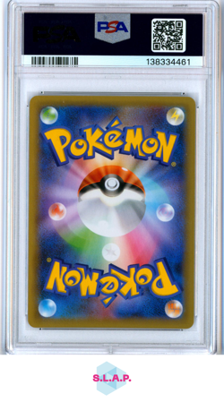 M RAYQUAZA EX PCP 25TH ANN ED. POKEMON JAP PRM CARD PACK EDITION 2021 024 PSA 10 - Image 2