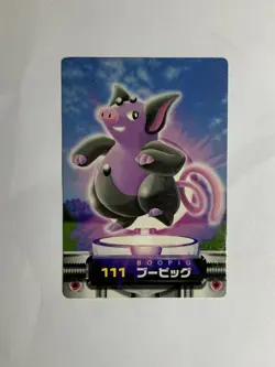 Grumpig 111 Pokemon Top Card Advanced Generation Nintendo japanese Japan F/S - Image 2