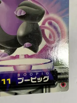 Grumpig 111 Pokemon Top Card Advanced Generation Nintendo japanese Japan F/S - Image 3