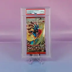 POKEMON JP XY RISING FIST 1ST ED SEALED BOOSTER PACK 2014 PSA 10 - Image 1