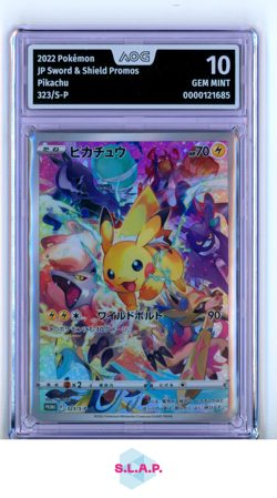 PIKACHU POKEMON 323/S-P 2022 SWORD & SHIELD PROMO - JAPANISCH AOG 10 - Image 1